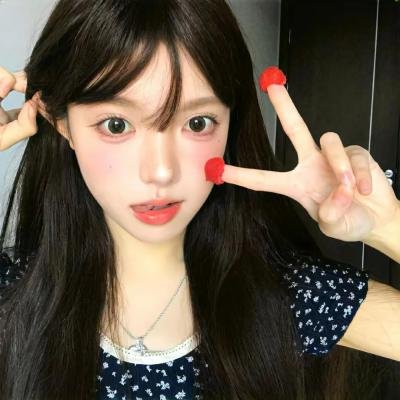 我是丽